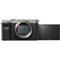 Беззеркальные камеры - Sony A7C Body (Silver) | (ILCE-7C/S) | (α7C) | (Alpha 7C) - быстрый заказ от производителя