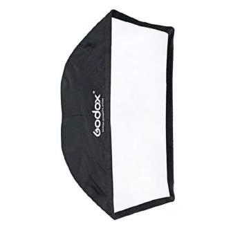 Softboksi - Godox SB-GUBW6060 Umbrella style softbox with grid 60x60cm - ātri pasūtīt no ražotāja