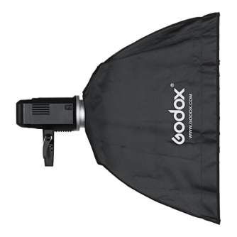 Softboxes - Godox SB-GUSW6090 Umbrella style grid softbox with bowens mount 60x90cm - buy today in store and with delivery