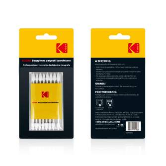 Чистящие средства - Kodak Cotton Sticks 16pcs - купить сегодня в магазине и с доставкой