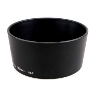 Lens Hoods - JJC Lens hood LH-B7 - replacement for Nikon HB-7 - quick order from manufacturer