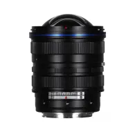 Объективы - Laowa 15 mm f/4,5 Zero-D Shift for Canon EF - быстрый заказ от производителяОбъективы - Laowa 15 mm f/4,5 Zero-D Shift for Canon EF - быстрый заказ от производителя