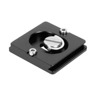 Tripod Accessories - Fotopro QAL 40 quick release plate - quick order from manufacturer