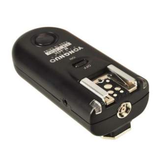 Triggers - Yongnuo RF-603N Flash Trigger for Nikon - quick order from manufacturer
