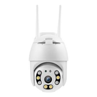 PTZ videokameras - Redleaf IP camera Cam 1000 - ātri pasūtīt no ražotāja