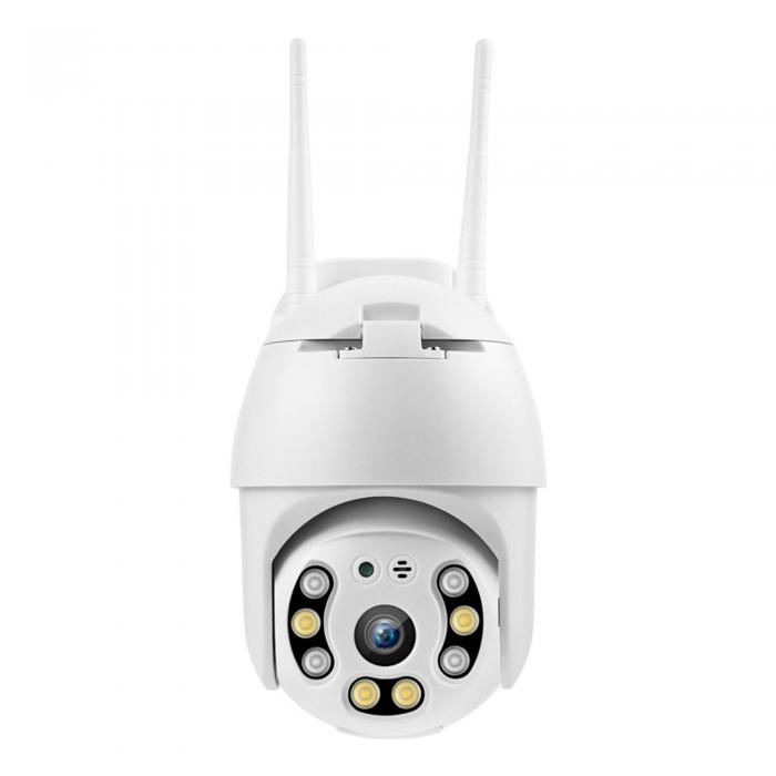 PTZ videokameras - Redleaf IP camera Cam 1000 - ātri pasūtīt no ražotāja
