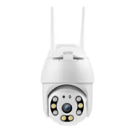 PTZ Video Cameras - Redleaf IP Camera Cam 1000 Full HD RL0473 - quick order from manufacturerPTZ Video Cameras - Redleaf IP Camera Cam 1000 Full HD RL0473 - quick order from manufacturer