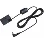 Chargers for Camera Batteries - Canon DR-E18 coupler - quick order from manufacturer