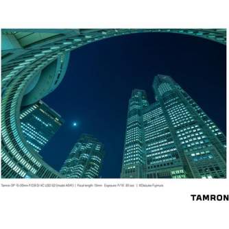 Объективы и аксессуары - TAMRON SP 15-30MM G2 F/2.8 DI VC USD CANON аренда