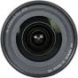 Объективы - Nikon AF-P DX NIKKOR 10-20mm f 4.5-5.6G VR - купить сегодня в магазине и с доставкой