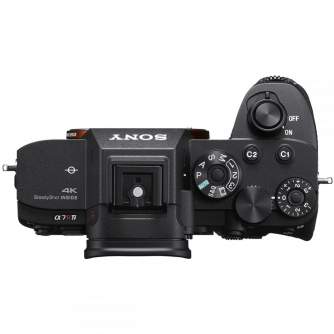 Photo & Video Equipment - Sony Alpha 7R IV Camera Body rental