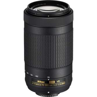 Nikon AF-P DX NIKKOR 70-300mm f/4.5–6.3G ED VR tele objektīvs noma