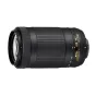 Объективы и аксессуары - Nikon AF-P DX NIKKOR 70-300mm f/4.5–6.3G ED VR теле объектив на Никон аренда