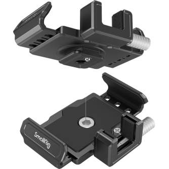 Videokameru aksesuāri - SMALLRIG 3272 T5 SSD MOUNT FOR BMPCC 6K PRO 3272 - ātri pasūtīt no ražotāja