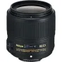 Объективы и аксессуары - Nikon AF-S NIKKOR 35mm f/1.8G ED Nikkor объектив на Никон на полный кадр FX аренда