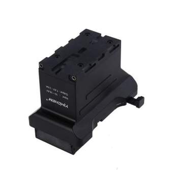 V-Mount Battery - Rolux Battery Adapter RL-AC40F V-Mount to Sony NPF - quick order from manufacturer