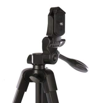 Штативы для фотоаппаратов - Nest Tripod + Head NT-530 H137 cm - быстрый заказ от производителя