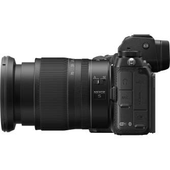 Bezspoguļa kameras - Nikon Z6 II + NIKKOR Z 24-70mm f/4 S + FTZ II Mount adapter - ātri pasūtīt no ražotāja