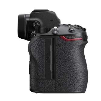 Bezspoguļa kameras - Nikon Z6 II + NIKKOR Z 24-200mm f/4-6.3 VR + FTZ Mount adapter - ātri pasūtīt no ražotāja