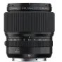 Medium Format Lenses - FUJIFILM Lens Fujinon GF80mm F1.7 R WR (GFX) - быстрый заказ от производителя