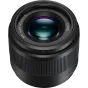 MIRRORLESS Объективы - Panasonic LUMIX G 25mm f/1.7 Asph. (H-H025E-K) Black - быстрый заказ от производителя