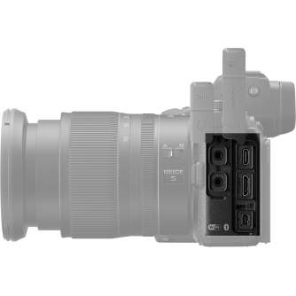 Bezspoguļa kameras - Nikon Z7 II + NIKKOR Z 24-70mm f/4 S + FTZ Mount adapter - ātri pasūtīt no ražotāja