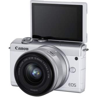 Беззеркальные камеры - Canon EOS M200 + EF-M 15-45mm IS STM, white 3700C010 - быстрый заказ от производителя