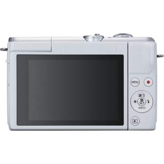Беззеркальные камеры - Canon EOS M200 + EF-M 15-45mm IS STM, white 3700C010 - быстрый заказ от производителя