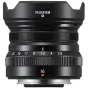 Objektīvi bezspoguļa kamerām - Fujifilm XF 16mm f/2.8 R WR objektīvs, melns 16611667 - ātri pasūtīt no ražotāja