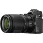 Беззеркальные камеры - Nikon Z5 NIKKOR Z 24-200mm f4-6.3 VR - быстрый заказ от производителя