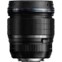 Objektīvi bezspoguļa kamerām - Olympus M.ZUIKO DIGITAL ED 45mm F1.2 PRO (Black) - ātri pasūtīt no ražotāja