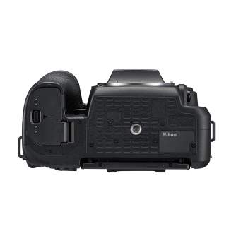 DSLR Cameras - Nikon D7500 18-55mm f3.5-5.6G VR - quick order from manufacturer