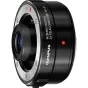 Адаптеры - Olympus M.ZUIKO Digital 2x Teleconverter MC-20 - быстрый заказ от производителя