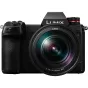 Беззеркальные камеры - Panasonic Lumix DC-S1RM + LUMIX S 24-105mm F4 MACRO O.I.S. (S-R24105) (Black) - быстрый заказ от производителя