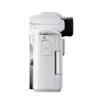 Беззеркальные камеры - Canon EOS M50 Mark II Body (White) - быстрый заказ от производителя