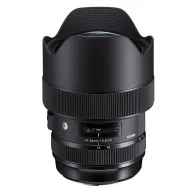 Объективы и аксессуары - Sigma 14-24mm F2.8 DG HSM Art широкоугольный объектив на Nikon F mount арендаОбъективы и аксессуары - Sigma 14-24mm F2.8 DG HSM Art широкоугольный объектив на Nikon F mount аренда