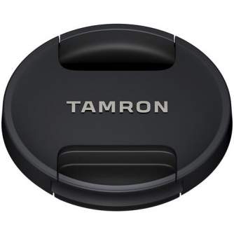 Atlaides un izpārdošana - Tamron 150-500mm F/5-6.7 Di III VC VXD priekš Sony E-Mount - ātri pasūtīt no ražotāja