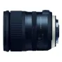 Объективы и аксессуары - Nikon 24-70mm F/2.8 Di VC USD Tamron SP G2 объектив на никон аренда