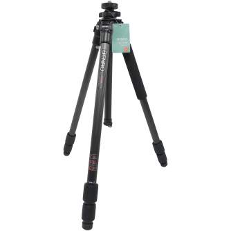 Photo Tripods - Benro C0570TBH0 foto statīvs ar galvu - quick order from manufacturer
