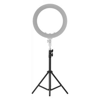Newell RL-18A Arctic White WB (3200 K - 5500 K) LED ring with 140cm tripod