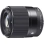 Объективы и аксессуары - Sigma 16mm F1.4 DC DN Sony E-mount аренда