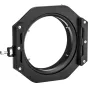 Kvadrātiskie filtri - NISI FILTER HOLDER 100MM FOR SONY 14MM F1.8 HOLDER 100 SONY 14 - быстрый заказ от производителя