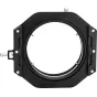 Kvadrātiskie filtri - NISI FILTER HOLDER 100MM FOR SONY 14MM F1.8 HOLDER 100 SONY 14 - быстрый заказ от производителя