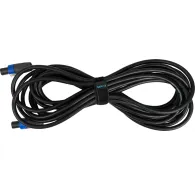 Питание для LED ламп - NANLUX DYNO 650C 10M EXTENSION CABLE CB-DN650C-10M - быстрый заказ от производителяПитание для LED ламп - NANLUX DYNO 650C 10M EXTENSION CABLE CB-DN650C-10M - быстрый заказ от производителя