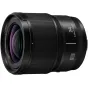 SLR Lenses - Panasonic LUMIX S 24mm f/1.8 PALEMS241818 - quick order from manufacturer
