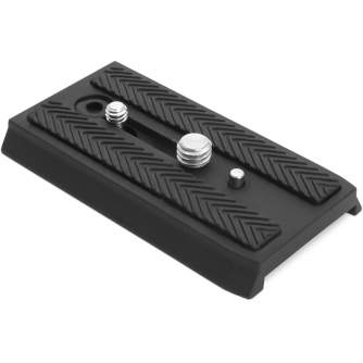 Video rails - RHINO QUICK RELEASE PLATE SKU232 - quick order from manufacturer