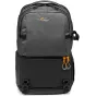 Mugursomas - Lowepro backpack Fastpack BP 250 AW III, grey LP37332-PWW - perc šodien Master Foto veikalā un ar piegādi Profesionāļu labākā izvēle