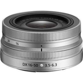 Беззеркальные камеры - Nikon Zfc + NIKKOR Z DX 16-50mm f/3.5-6.3 VR + NIKKOR Z DX 50-250mm f/4.5-6.3 VR - быстрый заказ от произ