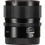 Objektīvi bezspoguļa kamerām - Sigma 90mm F2.8 DG DN [Contemporary] for Sony E-Mount - ātri pasūtīt no ražotāja
