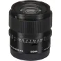 Objektīvi bezspoguļa kamerām - Sigma 90mm F2.8 DG DN [Contemporary] for Sony E-Mount - ātri pasūtīt no ražotāja